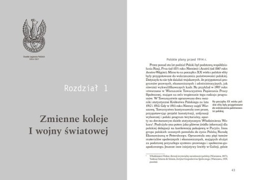 MISTRZOWSKA GRA 1