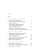 65b0cc8311f3b_nowak_pwr_spstr_1.png